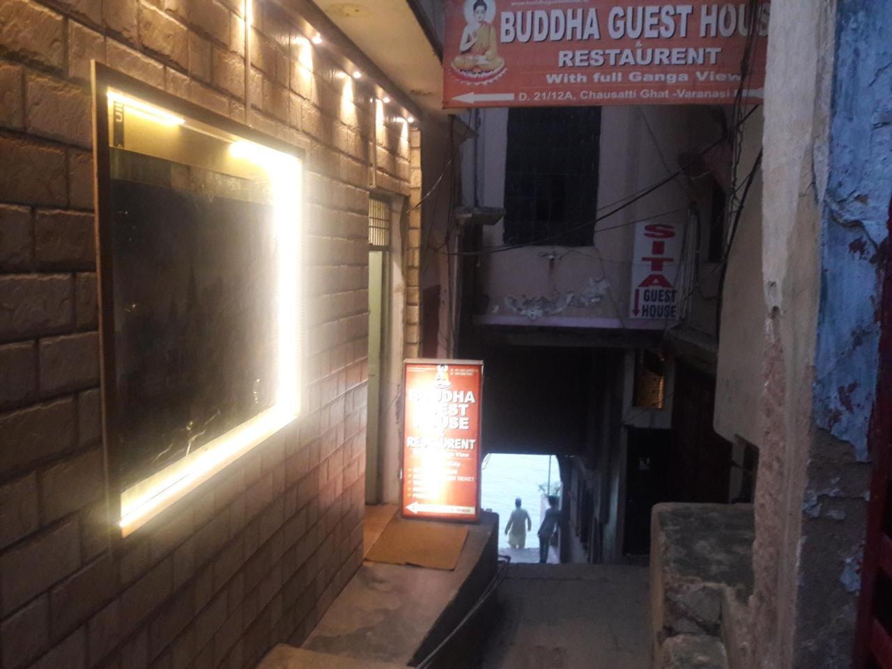 Buddha Guest House Varanasi Eksteriør bilde